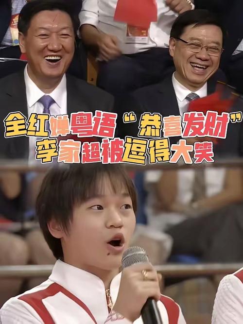 “奥运健儿大汇演”在香港伊利沙伯体育馆举办