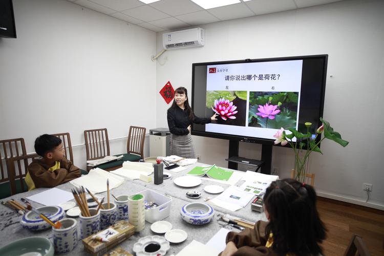 深澳共读系列活动之一 “知美学堂——中国艺术之美”大家讲堂开讲