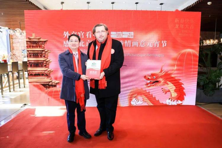 门头沟区委副书记、区长吕晨飞:三大产业闯新赛道 花园城市做绿文章