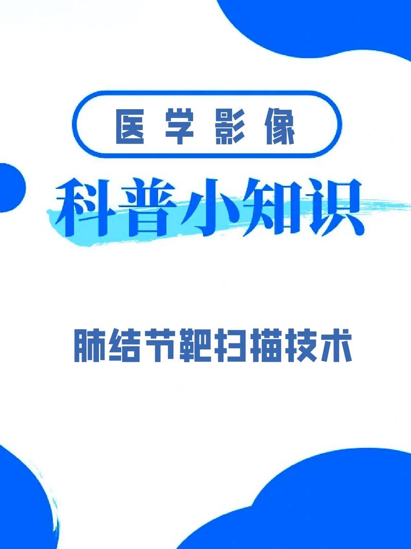 追踪关键细胞起源 找到肺病治疗靶点