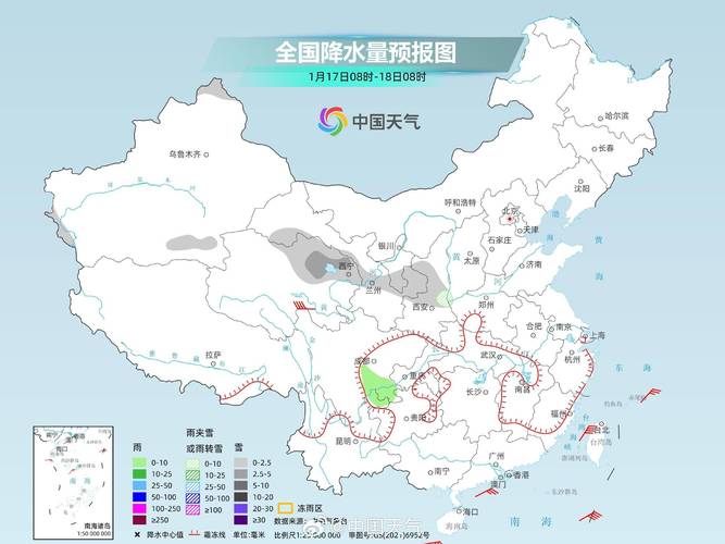中央气象台:长江中下游进入降雨间歇期 江南华南闷热感加强