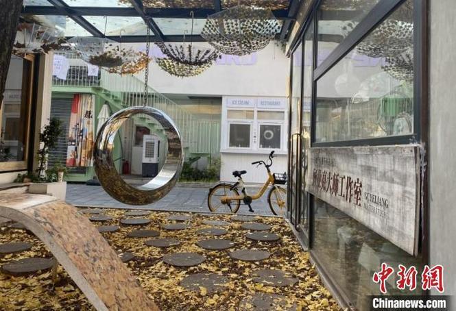 (人权行动看中国)“双向奔赴”的南京老城“微更新”:古居变宜居 旧巷焕新颜