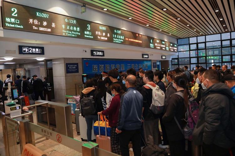 端午假期京津冀内旅客列车加开52.5对