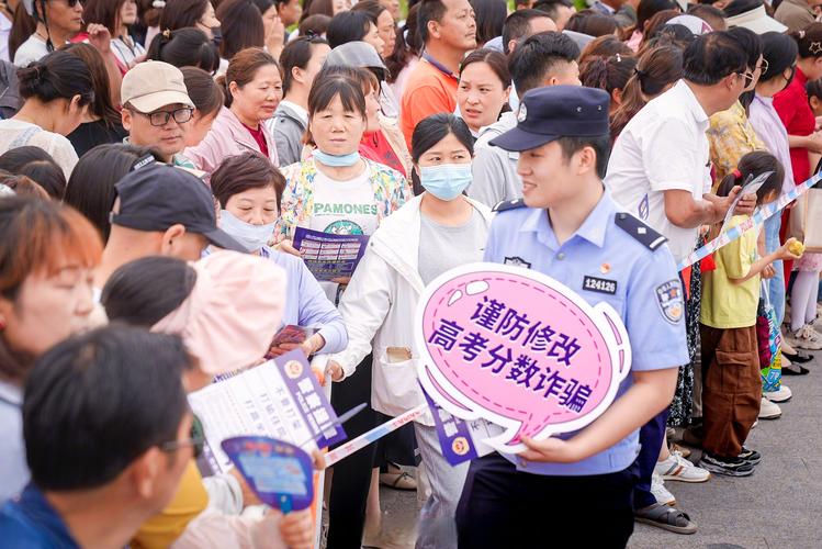 高考进行时!茶陵公安全力以“护”