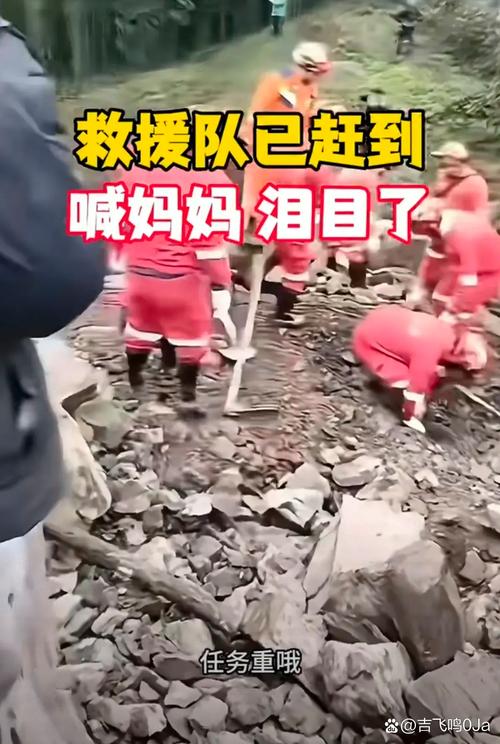 马尔康党坝村发生一起滑坡,提前转移41户,无人员伤亡
