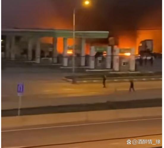俄罗斯达吉斯坦共和国一加油站爆炸 已致5人死亡