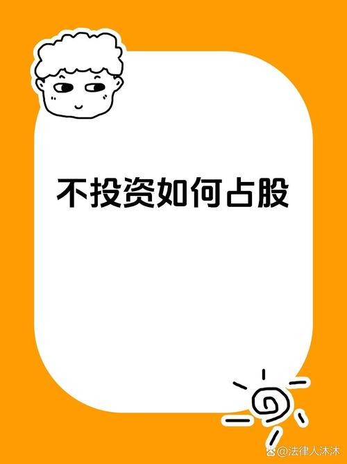 高管:若没有交易否决权 比尔会成为一个更具吸引力的交易目标