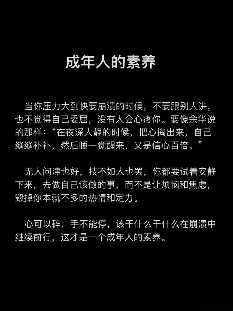很多人都少做了这件事!长久如此身体一天不如一天