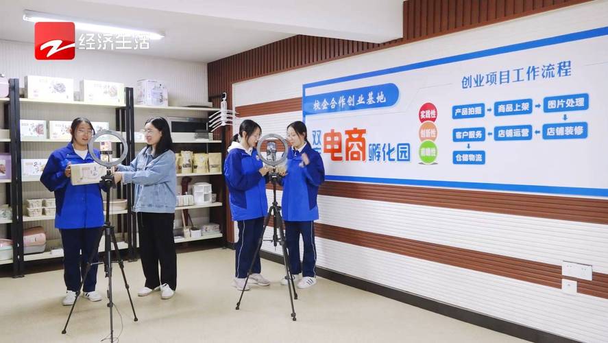 浙江台州黄岩:横跨十年,案结事了
