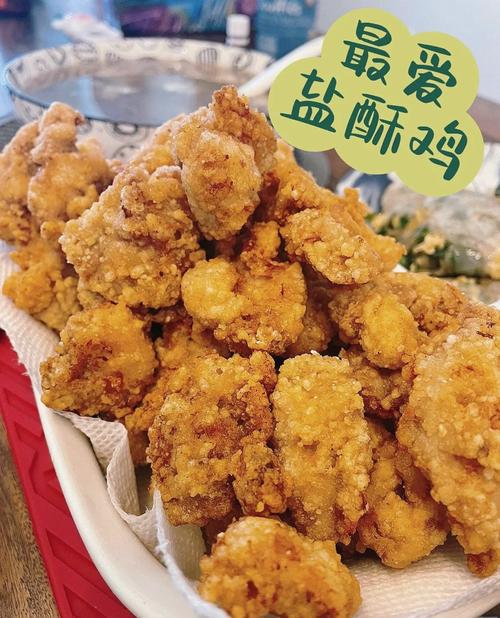 陪伴南京人20多年的“大炮盐酥鸡”,这次真的要说再见了