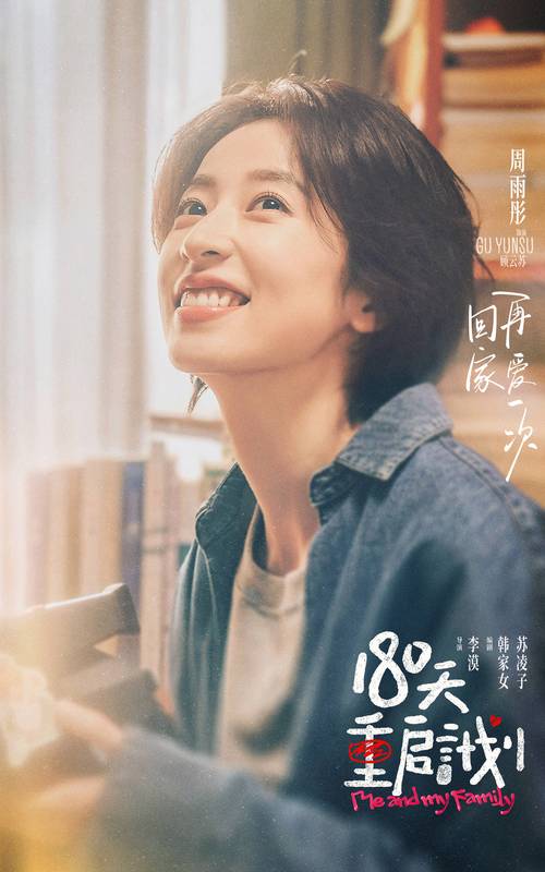 未来三天湖南阴雨“唱主角”,2月1日湘北冻雨“上线”