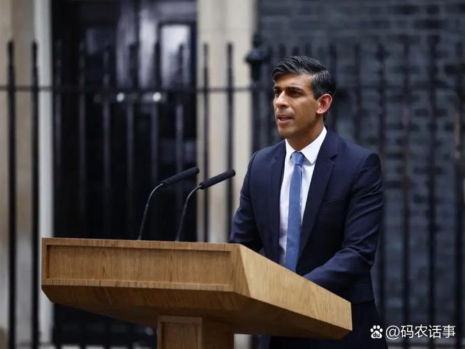 英国新首相斯塔默称不会继续执行“卢旺达计划”