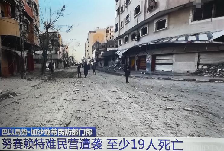 黎媒称以军袭击努赛赖特难民营 致9人死亡