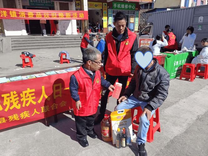 陵水推出“残疾人服务一件事” 让残疾人服务更暖心