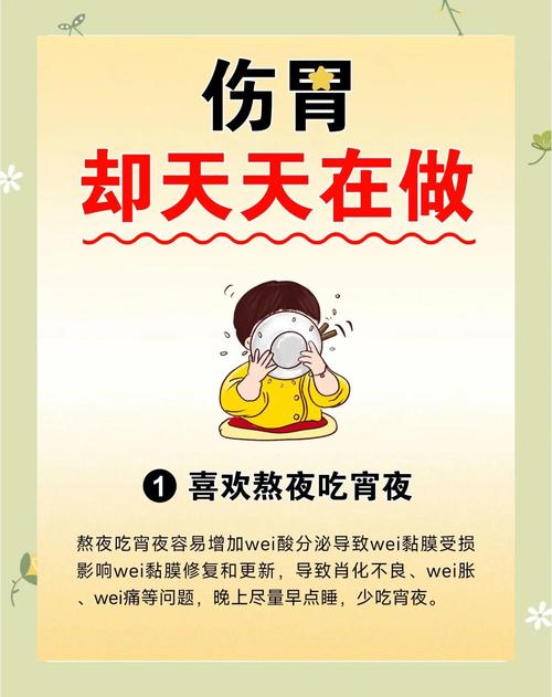 饭后半小时,千万别做这5件事,特伤肝伤胃!中招的赶紧改