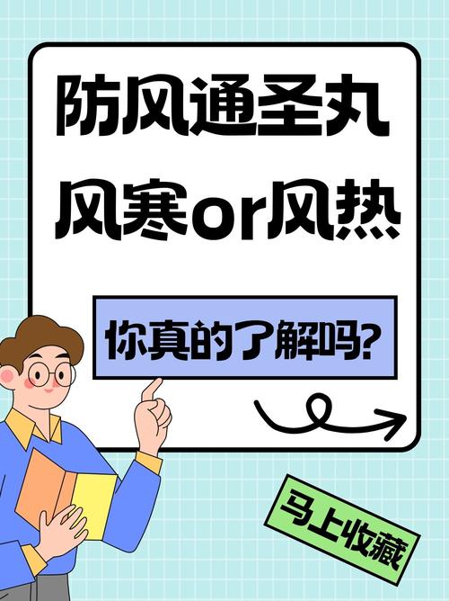 防风防寒!北京今天晴朗伴大风寒意十足 周末将迎小幅升温