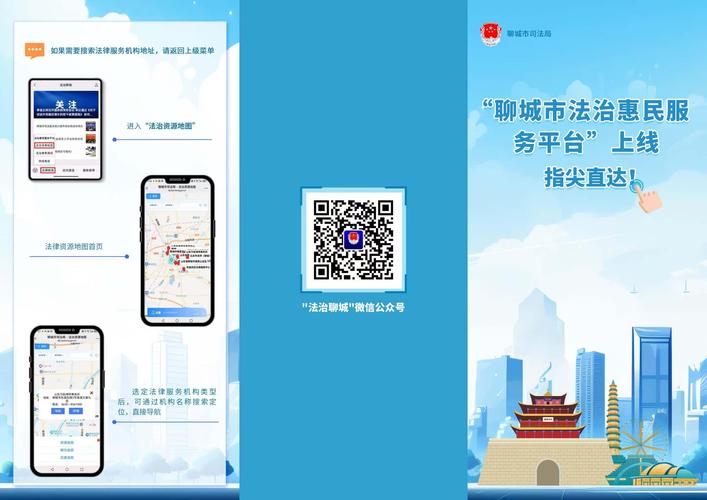 海南打造“无事不扰”营商环境:涉企活动统筹监测系统实行“预约制”调研