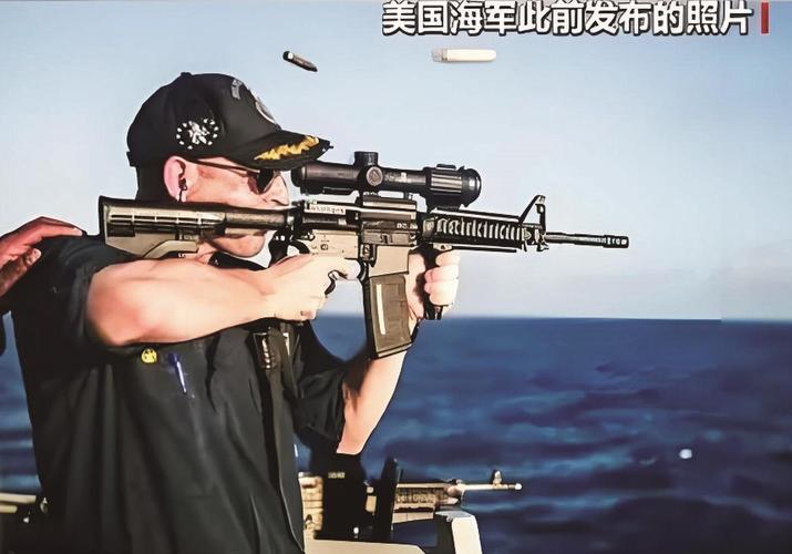 舰长被解职!“麦凯恩”号驱逐舰又出事