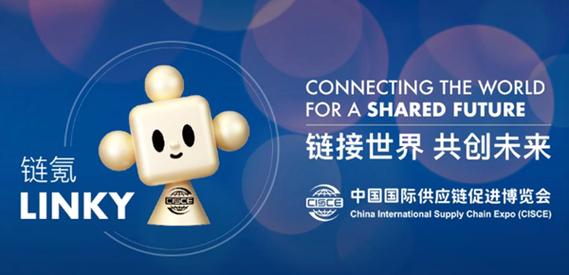 链博图迹|高科技“链”上生活 让创新活力四射