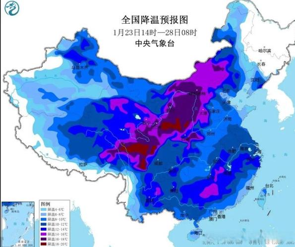 湖南省岳塘区发布寒潮蓝色预警