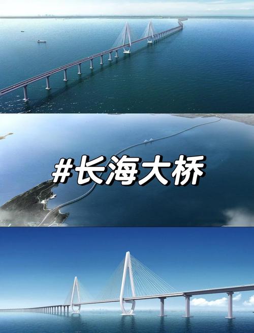 东北地区规模最大跨海大桥工程启动