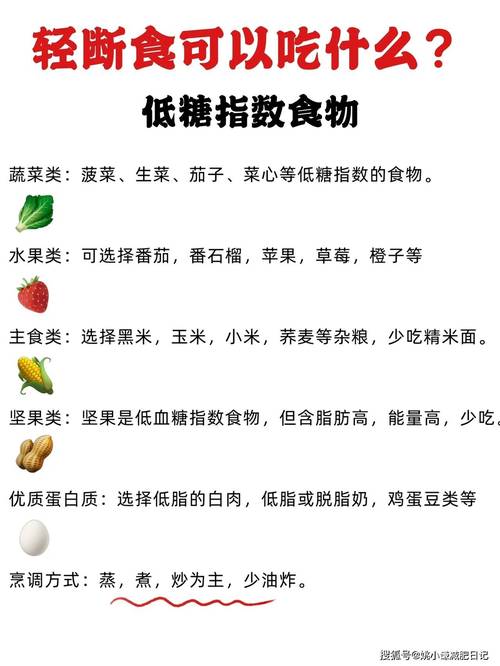 这些你以为很“脏”的食物,专家为何还推荐吃?它们的营养也许会惊到你!