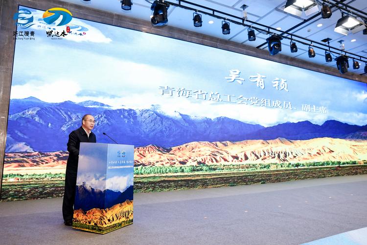 青海多举措促进演出经济健康发展