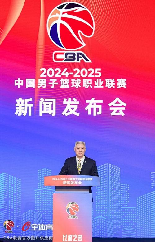 而立之年,耳目一新――2024-2025赛季CBA前瞻