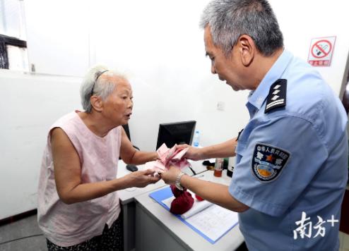 30万,官渡公安帮老人保住了!