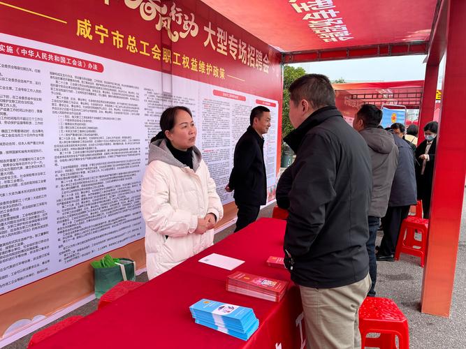 以心暖“新”!彭州举办新就业群体迎新春主题活动
