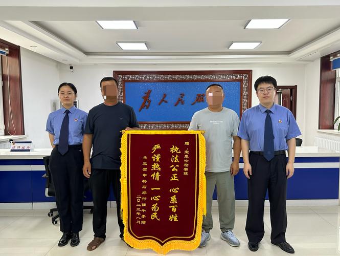 给孩子一个温暖的家!长沙县检察院支持起诉帮助变更抚养关系