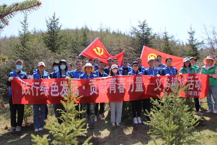 青海推动全民义务植树线上线下深度融合