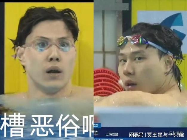 覃海洋说自己想太多