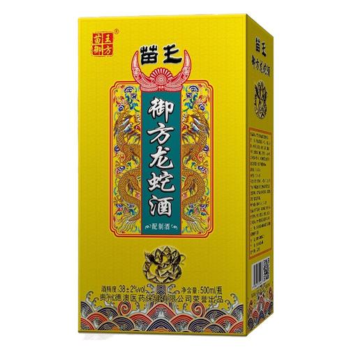 高档酒、名牌酒申报为普通葡萄酒 进境邮件申报异常的背后竟是走私大案