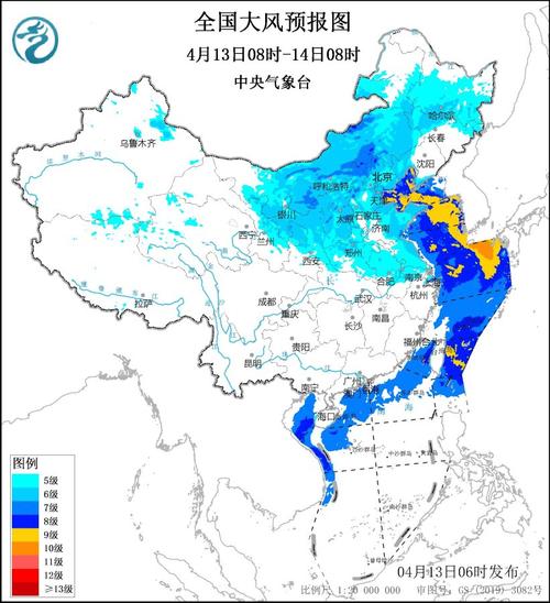 辽宁吉林等地有强降雪 我国近海将有7-9级大风