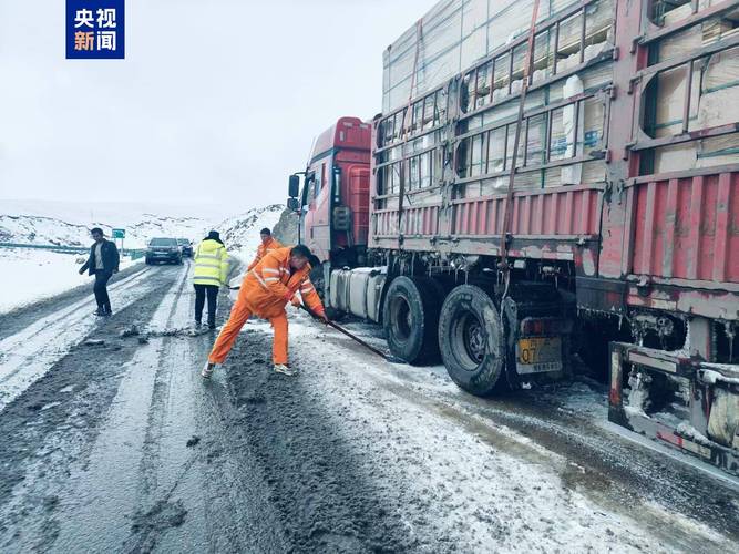 青海大部出现明显降雪 公路运输影响较大