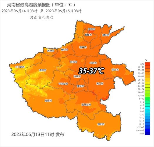 高温橙色预警继续!京津冀等10省区市部分地区最高温可超37℃