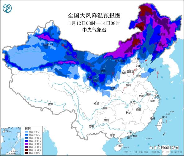 黑龙江省桦川县发布寒潮蓝色预警