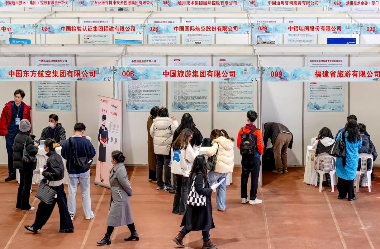 闽台乡建乡创两岸高校招聘会在福州举办