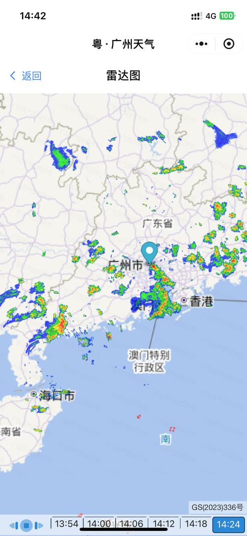 雷雨多 雨势大 广东珠海全市处于雷雨大风黄色预警中