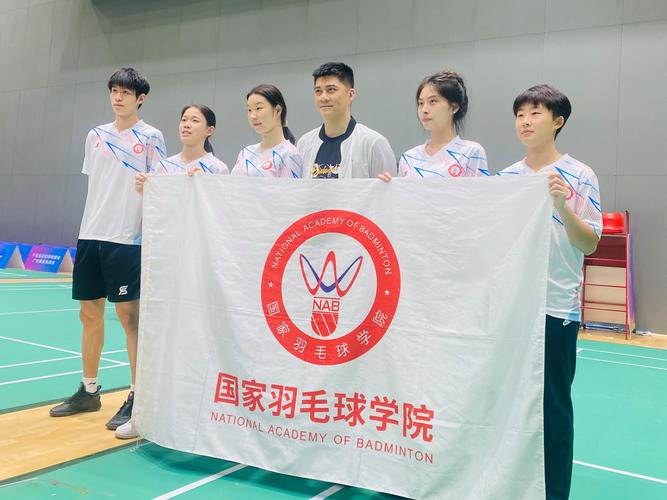 第四届海峡两岸暨港澳地区(重庆)青年羽毛球邀请赛在重庆举行