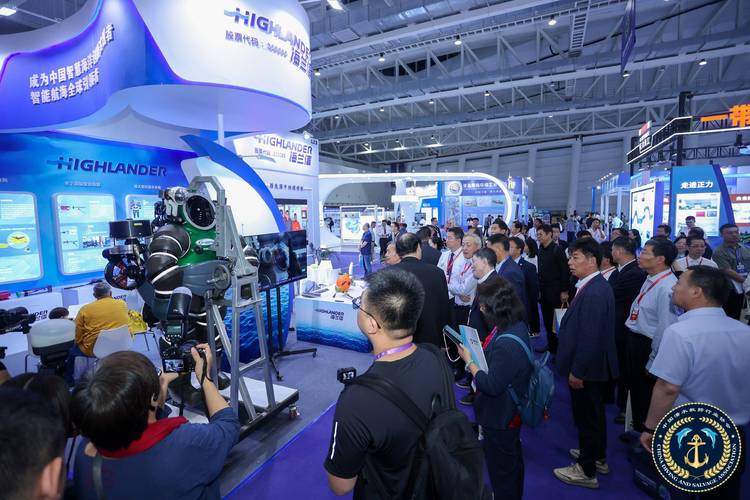 第七届国际潜水救捞与海洋工程装备展览会开幕