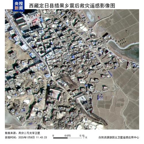 西藏那曲市双湖县发生4.0级地震 震源深度10千米_1
