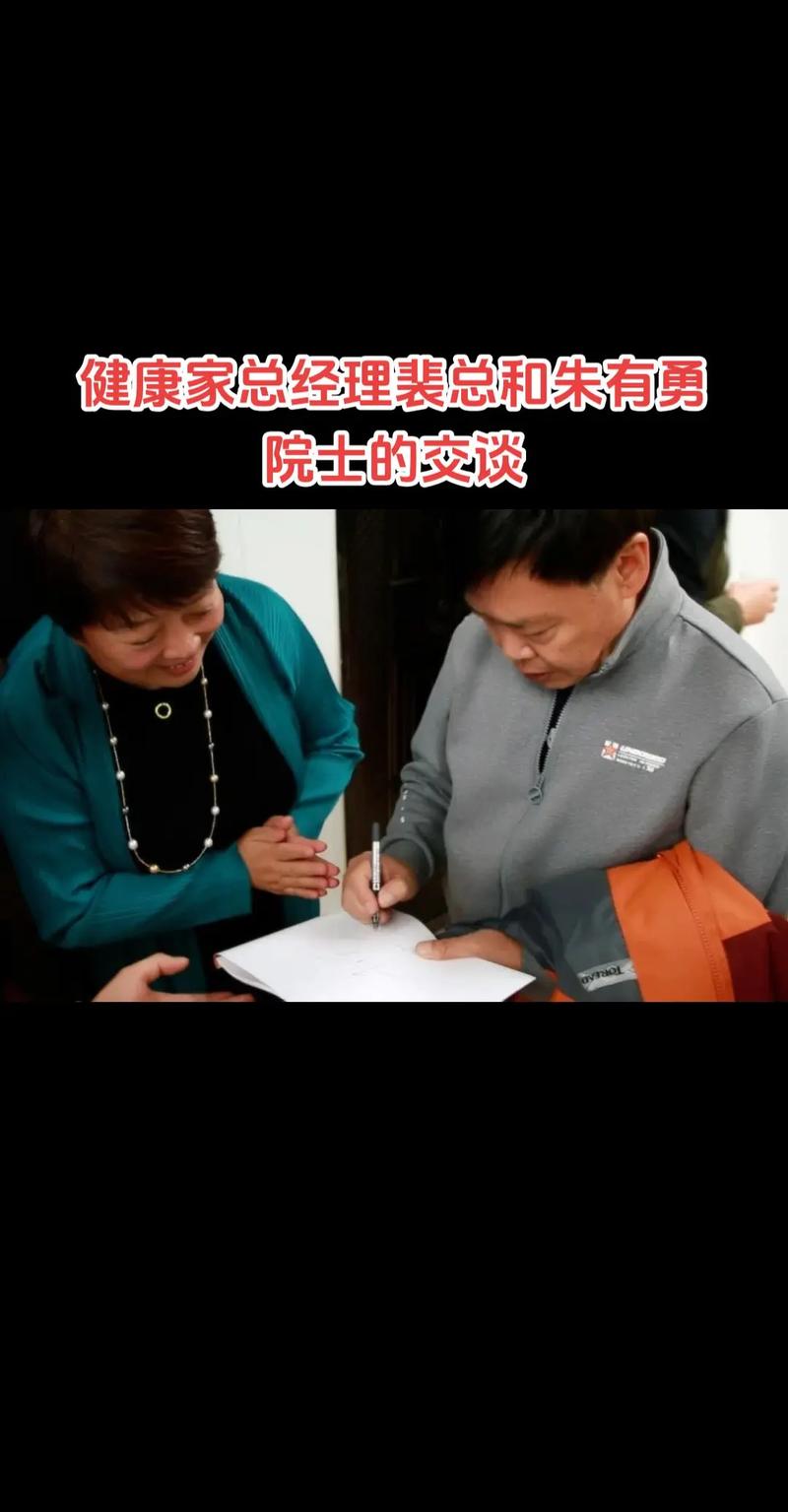 牛世林:村民们心中的“健康守护者”