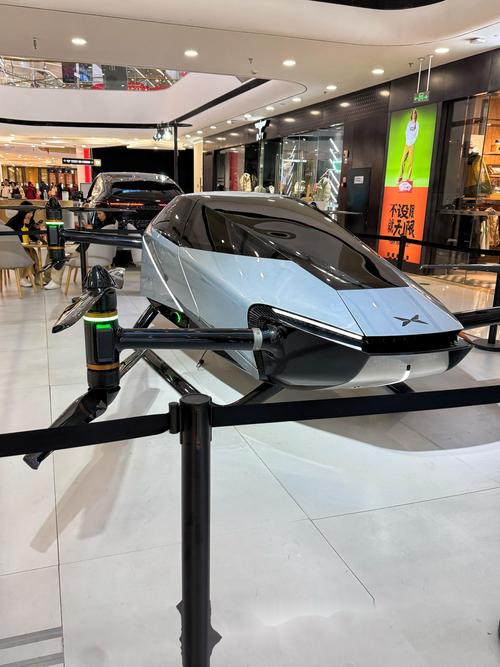 飞行汽车,正向我们“飞”来(科技前沿)
