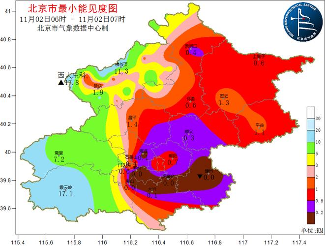 安徽部分地区发布大雾红色预警,多条高速临时封闭