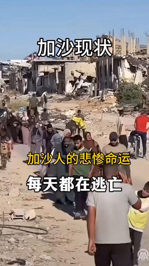 食物与饮用水难以获取 加沙人道危机加剧