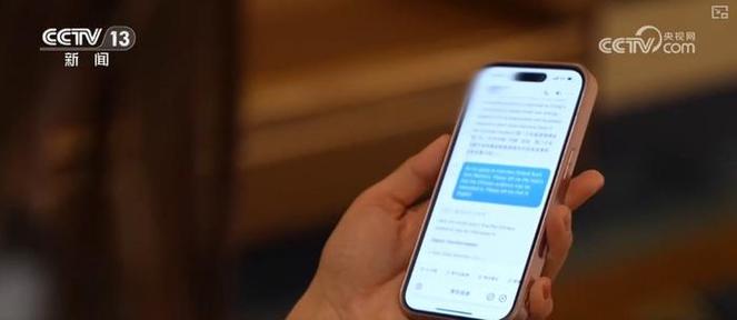 跨国企业CEO点赞中国AI 用创新拥抱“中国速度”带来的机遇