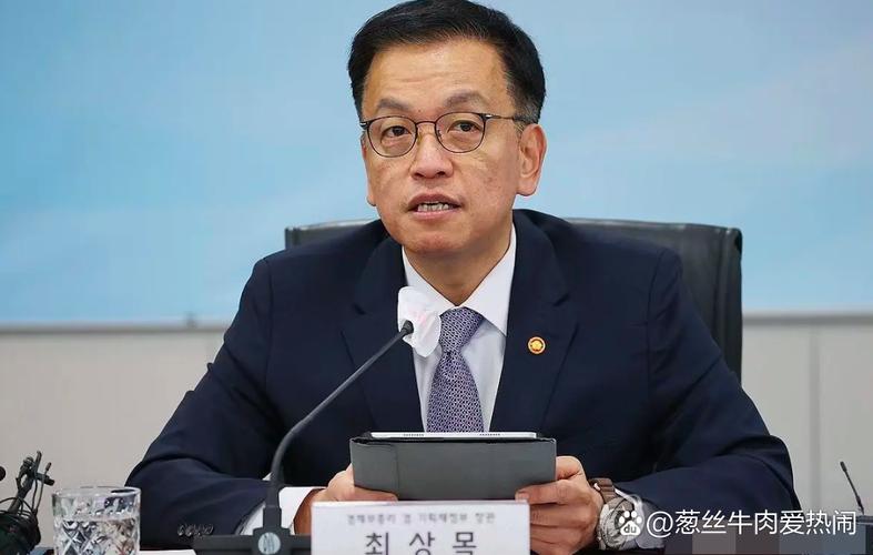 韩国代总统韩德洙:重点应对与美贸易战 恳请朝野跨党派合作