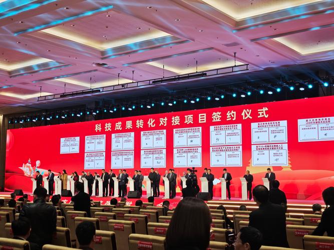 闽江上游生态系统碳汇项目开发举行成果发布会